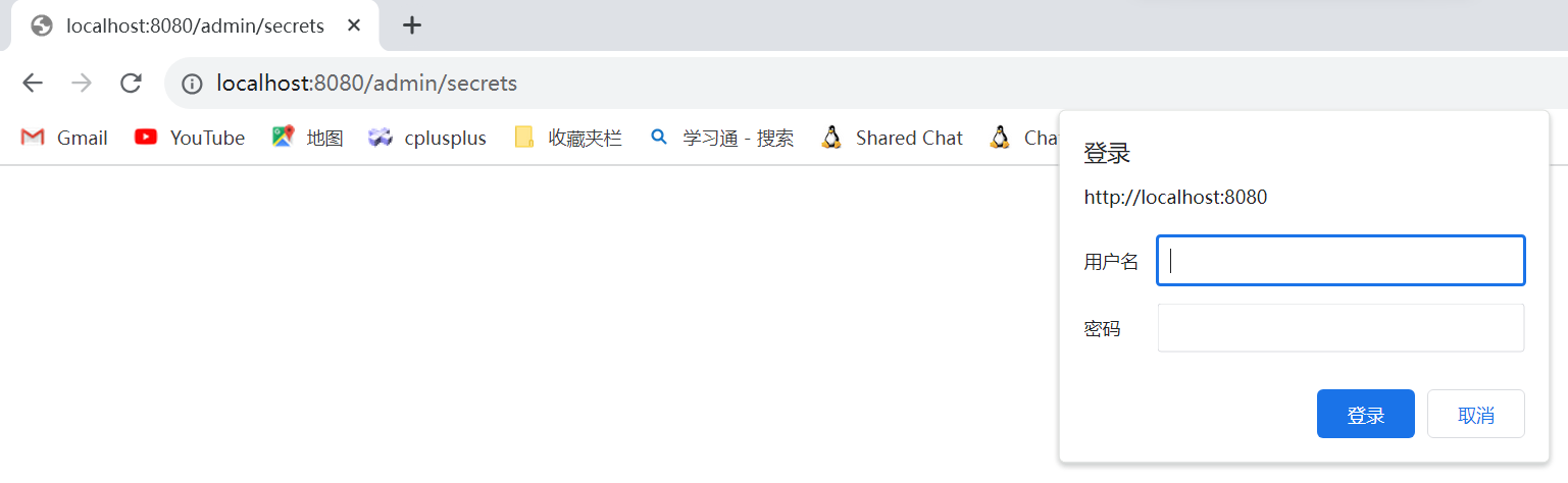 image-20240130093830117